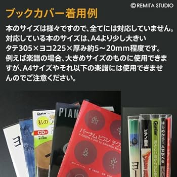 【300P以上】お値段以上　miwa 切り抜き　スタイルブック本　素人切り抜き 300P以上】お値段以上 miwa 切り抜き スタイルブック本 素人